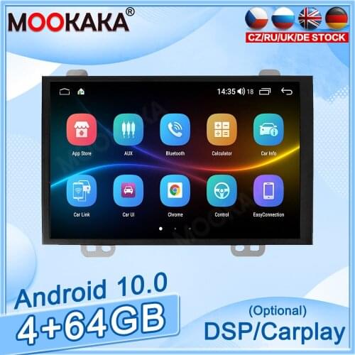 4+64GB Android10 For Infiniti QX60 Car GPS Navigation Auto Radio Stereo Video Multimedia Player Carplay HeadUnit Tesla