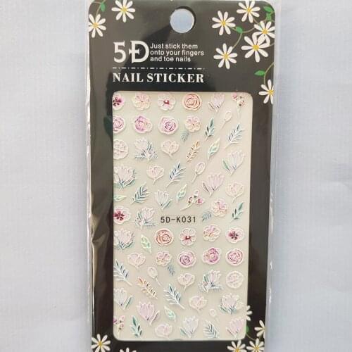 5D Nail Sticker Laser Anaglyph Effect Design Nail Foil Rose Flower Grass Glue Wheat Stickers Decals Slider Nail Art Decoration