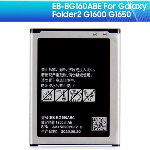 SAMSUNG Original Replacement Battery EB-BG160ABC For Samsung Galaxy Folder 2 G1600 G1650 Authentic Phone Battery 1950mAh