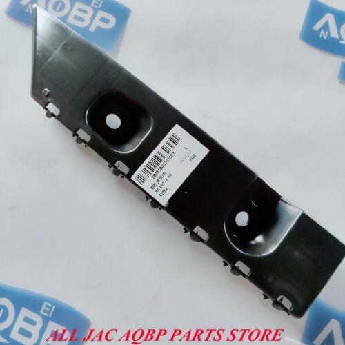 Car parts OE Number 2803180U2010 for JAC J6 Front bumper bracket Right side