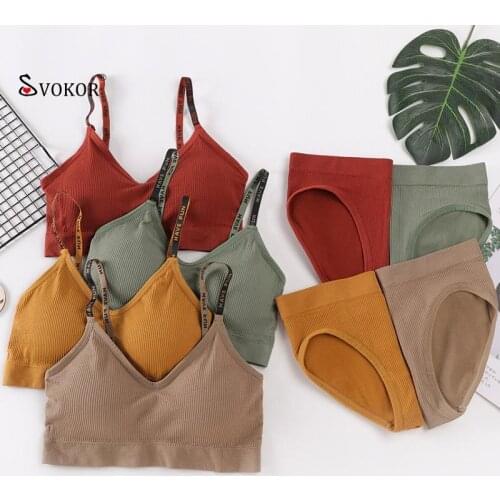 SVOKOR Lingerie Womens Underwear Set Letter Sling Comfortable Wireless Ladies Bra Thread Bra Set