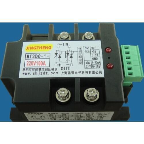Single phase intelligent thyristor thyristor DC voltage regulator- module MT2DC-1-220V100A