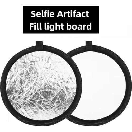 30cm Round Reflector Mini Home Photo Props Silver Reflector Outdoor Handheld 2-in-1 Fill Light Plate Photo Studio Accessories