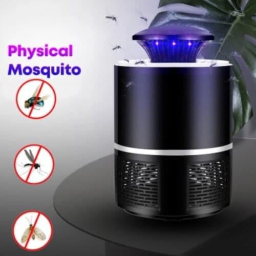 Supfar Mosquito Repellents