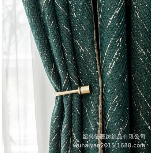 Light Luxury Nordic GoldJacquard Curtains American curtains for Living Room Bedroom Curtains Fish Bone Pattern Curtains tulle