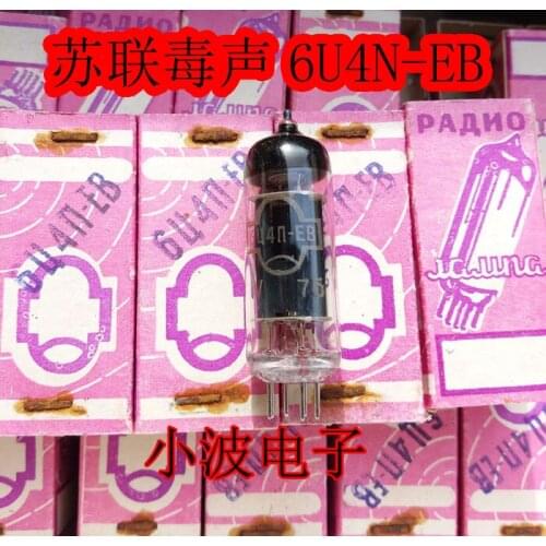 6U4N-EB 6Z4 Electron Tube Glow Tube