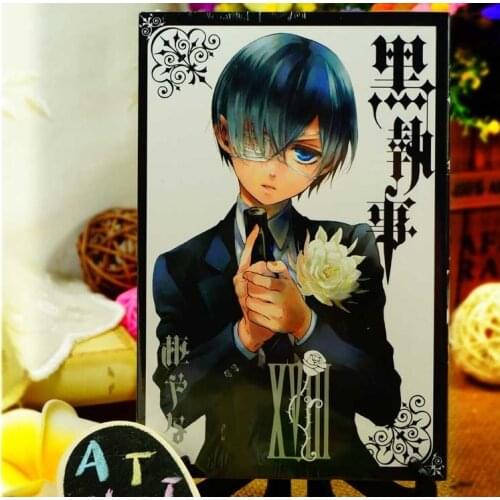 Booking, send out after 60 days) Random 1 Book Black Butler Chinese Manga Book Teenager Adult Cartoon Comic Anime Story Libros