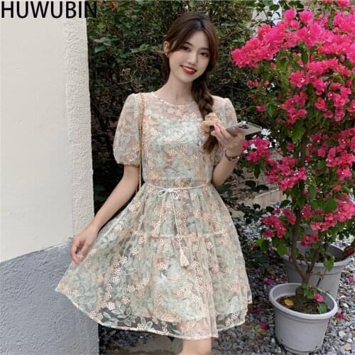 Summer 2021 New Korean Womens Round Neck Embroidery Bubble Sleeve Lace Up Short Sleeve + Fashion Suspender Dress Two Piece Set