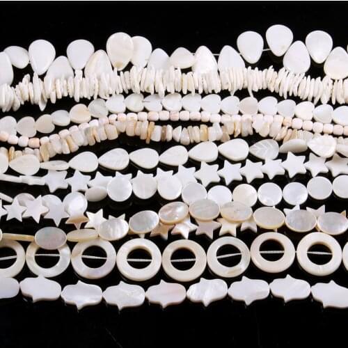 Shell beads with large horizontal holes and drop shape, used to make bracelets and necklaces accessories 18x25x4mm