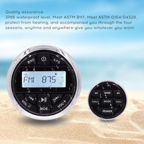 Guzare Marine Waterproof Stereo Audio AM/FM Radio Bluetooth Car Music Receiver+Wire Remote Control For ATV Yacht Boat Motorcycle