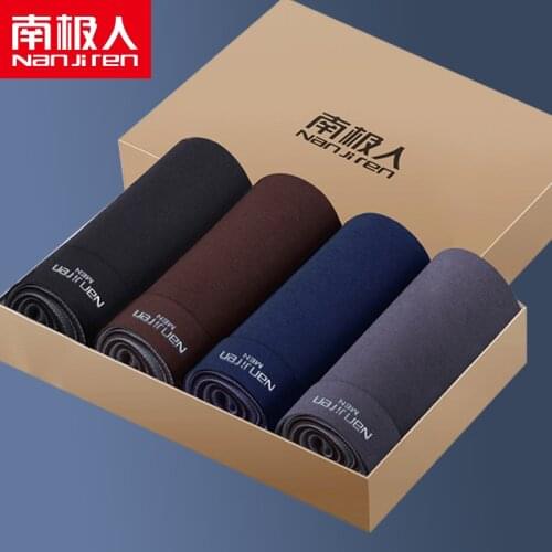 NANJIREN Mens Shorts Brand Underwear ModaL Calzoncillo Hombre Mens Underpants Boxers Gift for A Man Cueca Booty Panties