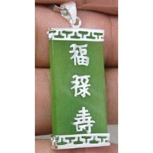 Natural Light Green Jade Fortune Emolument Longevity Pendant & Necklace