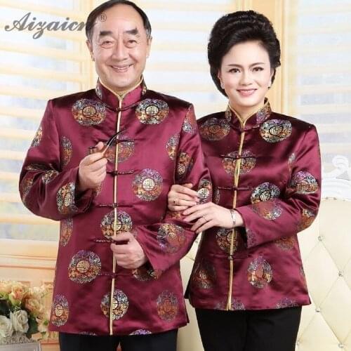 Tang Costume Lovers Longevity Wedding Traditional Blouse Chinese Dress Men Clothing Cheongsam Shirt Hanfu Male Clothes Blusas