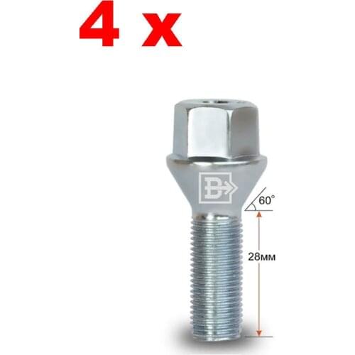 Колесные гайки VECTOR China At AliExpress