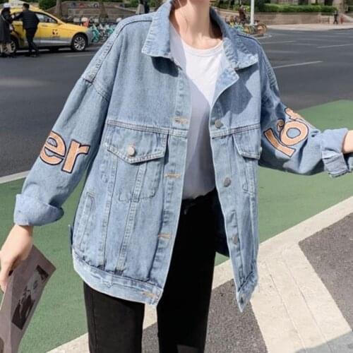 2021 Autumn Winter Denim Jackets For Women Top Oversized Jean Jeans Jacket Loose Blue Casual Long Sleeve Letter Feminina Coat