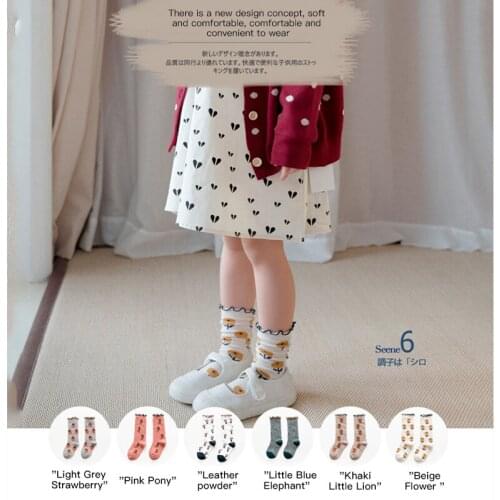 2021 Kids Baby Girl Frilly Warm Lace Tutu Long Socks Infant Newborn Lace Ruffle Solid Ankle Socks Autumn Winter Sock Baby Stuff