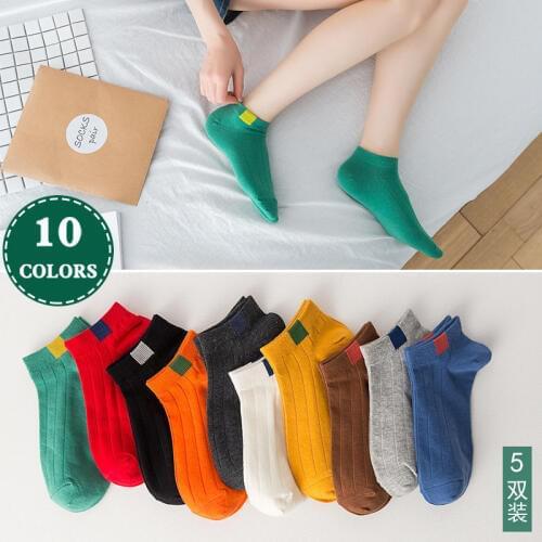 5 Pairs 2019 Cotton Mens Socks Men Fruit Banana Pineapple Novelty Male Ankle Happy Socks for Women Men Boat Socks Invisible