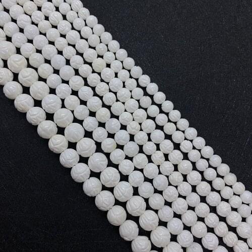 Exquisite Natural Shell Beads White Round Texture Carved Pattern Womens Mens Spacer Art Loose Beads Necklace Accessories