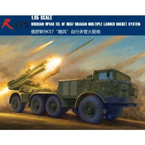 RealTS Trumpeter 1/35 01026 Soviet 9P140 TEL of 9K57 Uragan Multiple Launch Rocket