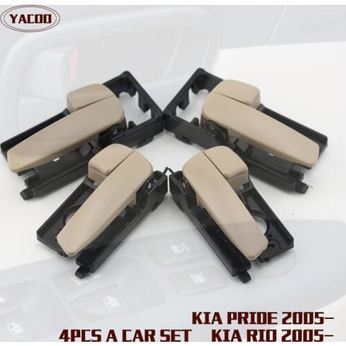 INTERIOR DOOR HANDLE FOR KIA RIO OEM:82610-1G000 82620-1G000 83610-1G000 83620-1G000