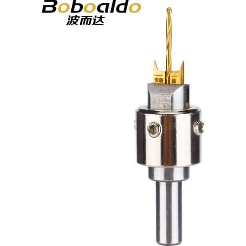 1pcs Carbide apple ball Blade Woodworking Milling Cutter woodworking drill bit Molding Tool Ball Knife Router Bit