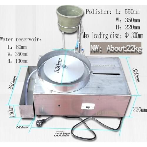 Gemstone Polisher Enlarge Jewelry polishing machine Within30cm grinding disc FM variable speed Metal jade polishing special 110v