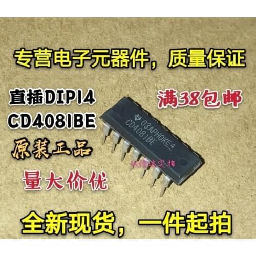 Xinyuan 10pcs/lot CD4081BE DIP14 CD4081 DIP 4081 4081BE DIP-14 new and original IC