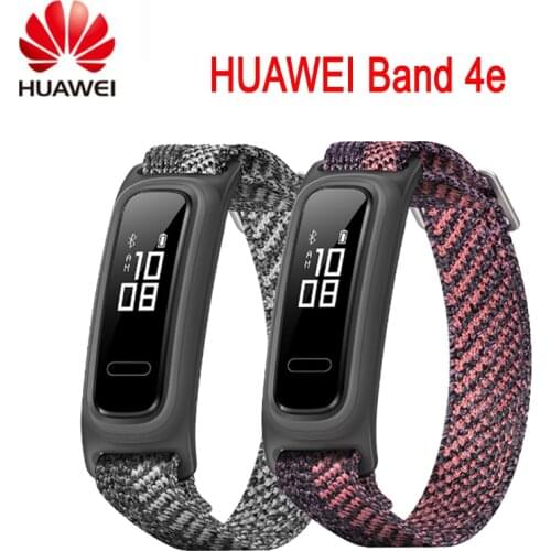 Original Huawei Band 4e Basketball Elves Smart Wristband 50 Meters Running Sports Sleep Monitoring Basketball Data Monitoring