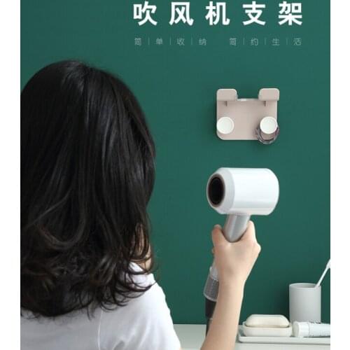 No punching bathroom storage wall hanging quality materials simple and not complex hair dryer shelf J05