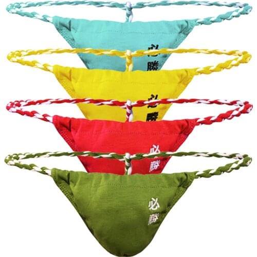 4Pcs/Lot }Mens Cotton G-Strings Sexy Low Rise Mens T-Back Thong Gay Penis Pouch Sissy Panties Bikini Tanga Underwear Shorts