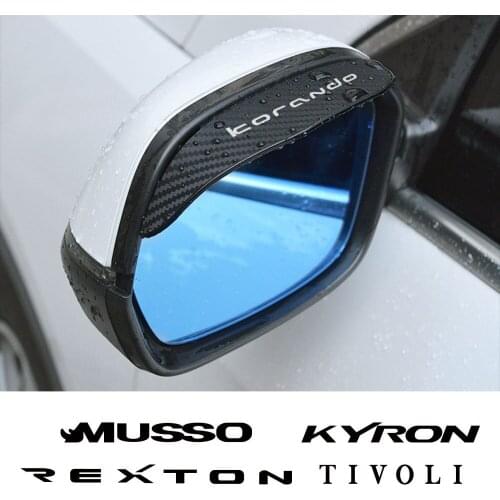 Car Rain Visor Sticker Rearview Mirror Rain Eyebrow Cover For Ssangyong Korando Kyron Musso Rexton Tivoli Actyon Car Accessories