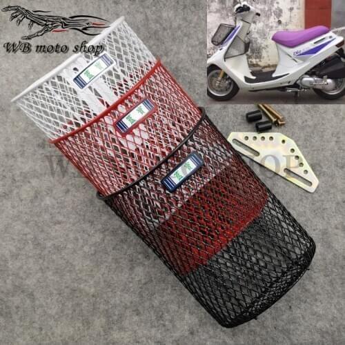 Motorcycle general vegetable basket small vegetable basket for Honda DIO 50 AF18 AF25 AF28 AF34 JOG Toolbox storage box scooter