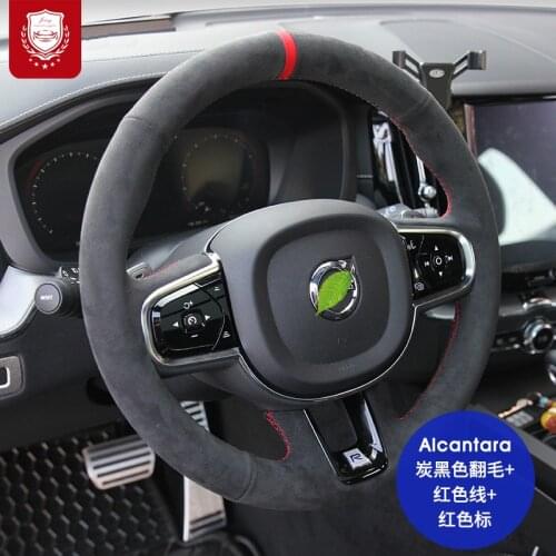 Steering wheel cover for Volvo Real Alcantara XC60 S60L XC90 S90 S80 Premium hand-sewn grip cover car accessories