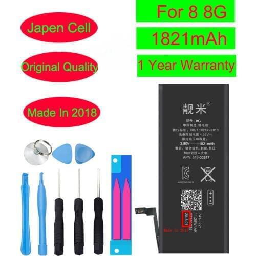 Brand New Battery for iPhone 8 8G 1821mAh 3.82V Battery Replacement With Repair Tools