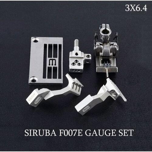 SIRUBA F007E 3X6.4 5.6 gauge set covering stitch sewing machine parts E1826/E1827 P1406/P1407 M4364 PRESSER FOOT NEEDLE PLATE