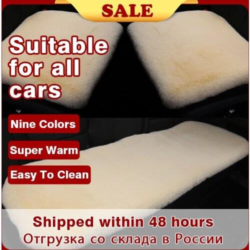 3 PCS Universal Car Seat Cover Cushion 9 Colors Warm Winter Plush Faux Fur Non-slip Soft Interior Accessories