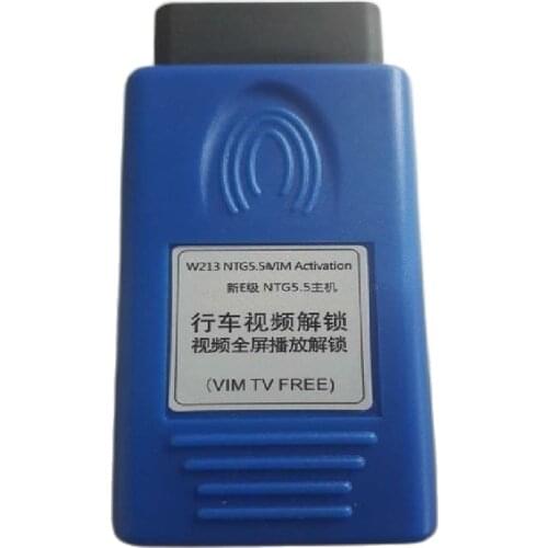 Video in Motion TV Free E-class W213 E-coupe C238 2016-2017 OBD2 NTG5.5