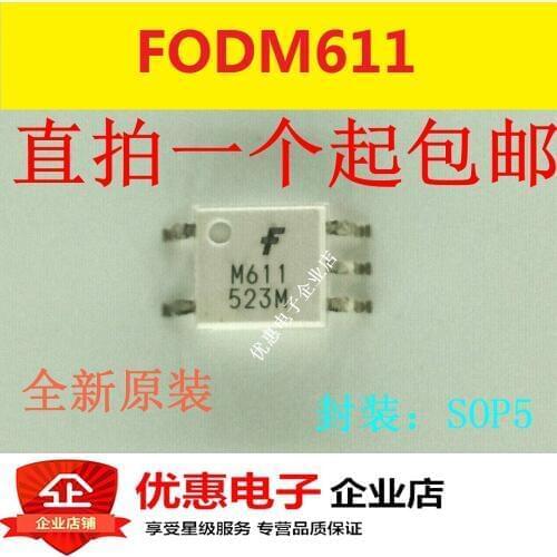 10PCS New original HCPL-M611 FODM611 patch SOP5 M611