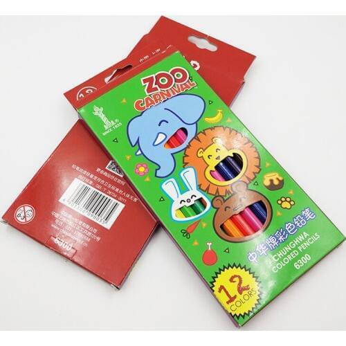 Pencils wood Non-toxic High quality drawing painting Pencil Cute Pencils For School Basswood Office School artist 12 Colored