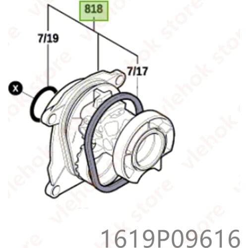Intermediate Flange for BOSCH GBH2-20 GBH2-20RE GBH2-20DRE 1619P09616 Power Tool Accessories Electric tools part