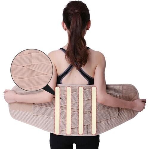 Widened Waist Support Belt Medical Lower Back Support Belt Men Women Spine Lumbar Support Corset Orthopedic Back Support Brace