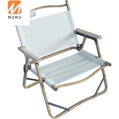 Outdoor portable wood grain aluminum low seat foldable chair lightweight camping folding armrest beach chair