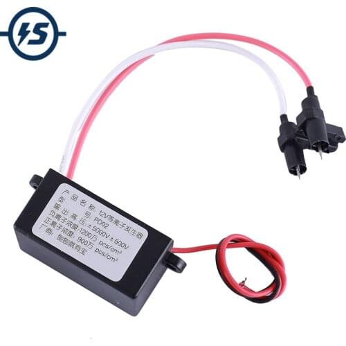 DC12V Air Ionizer Air Purifier Plasma Ion Generator DIY Ionizer