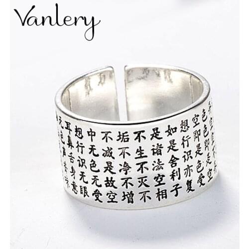 Bohemian Charm Boho Letter Rings For Women Lover Wedding Bridal Valentines Gifts Men Open Retro Antique Rings