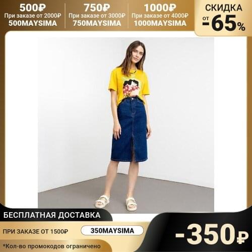 MARK FORMELLE Denim Skirts For Women