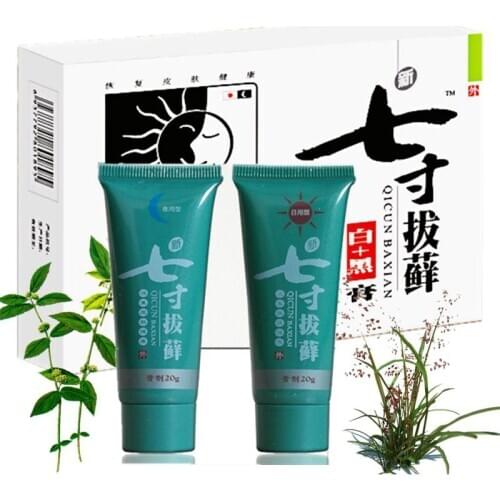 Chinese Herbal 20g+20g Day & Night Body Psoriasis Cream Dermatitis Eczematoid Eczema Ointment Skin Psoriasis Treatment