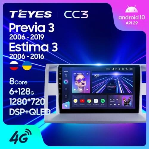 TEYES CC3 For Toyota Previa XR50 3 III 2006 - 2019 Estima AHR20 XR50 3 III 2006 - 2016 LHD Car Radio Multimedia Video Player Navigation stereo GPS Android 10 No 2din 2 din dvd