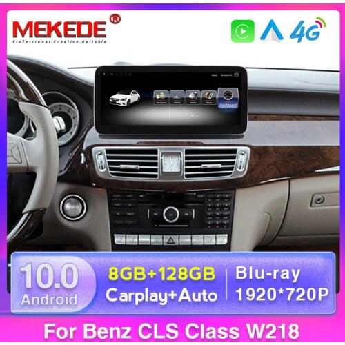 12.5inch Blu ray screen Android 10 8G+128G Car DVD Multimedia Player Navigation GPS For Mercedes Benz CLS Class W218 2011 - 2018