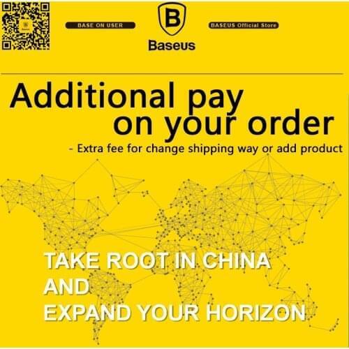 Baseus Additional pay on your order ( Use for upgrade or change shipping way / add product / change product )