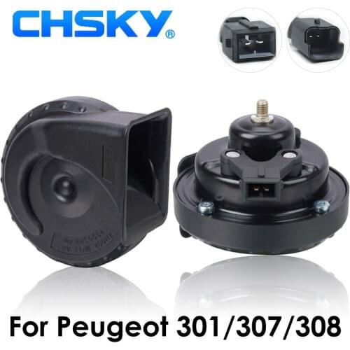 CHSKY for PEUGEOT horn 12v For Peugeot 301/307/308 2001 2002 2003 2004 to NOW car horn snail loud 110-129db car styling part